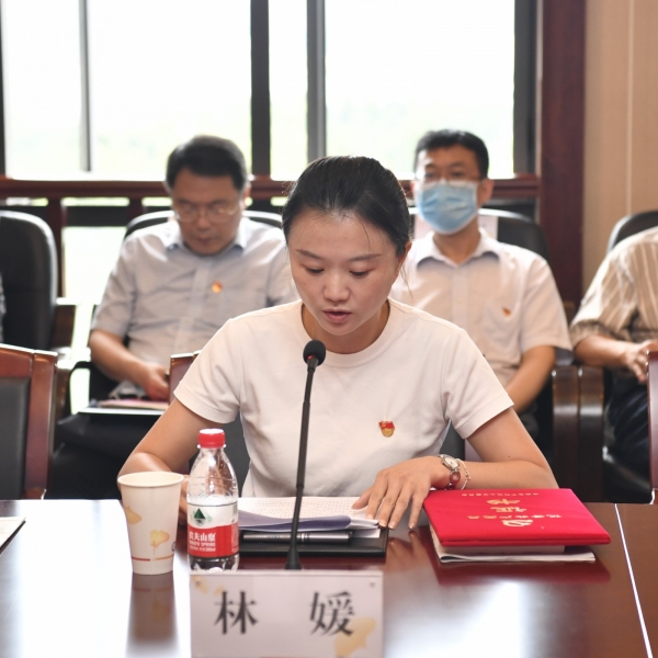 林媛.JPG 林媛.JPG