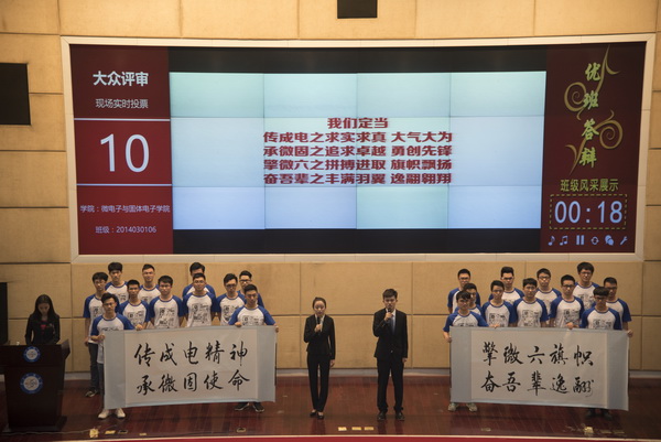 优班0005.jpg a25a1d305183684d72db19c1fa998582.jpg