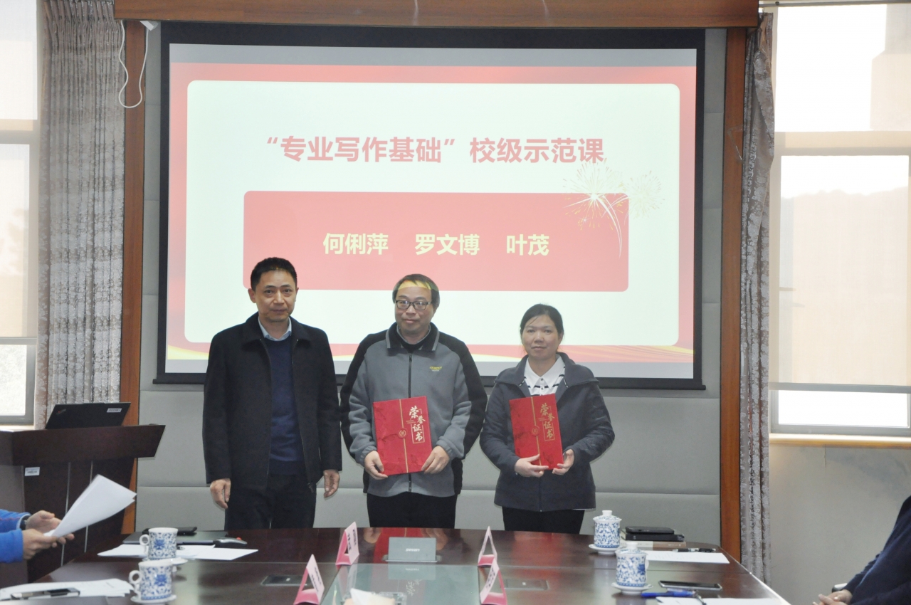 2-2.jpg a2740846c3f54b7f71f9e4da06e3372f_8bb38.j