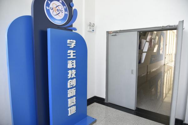 _BCL5647.JPG _BCL5647.JPG