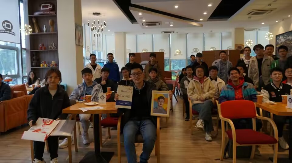 【成电下午茶】光电学院魏静轩教授做客成电下午茶