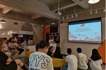 【党史学习教育】基础院师生党支部开展“学党史、助发展、开新局”主题党日活动