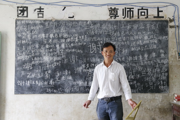 【实践】“我从不后悔，我会一直坚持下去”