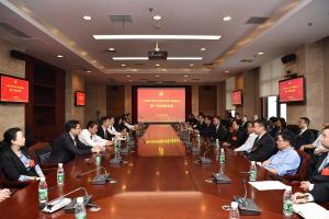 中国共产党电子科技大学第九届委员会举行第一次全体会议