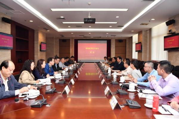 电子科大中山学院第五期干部学习班开班