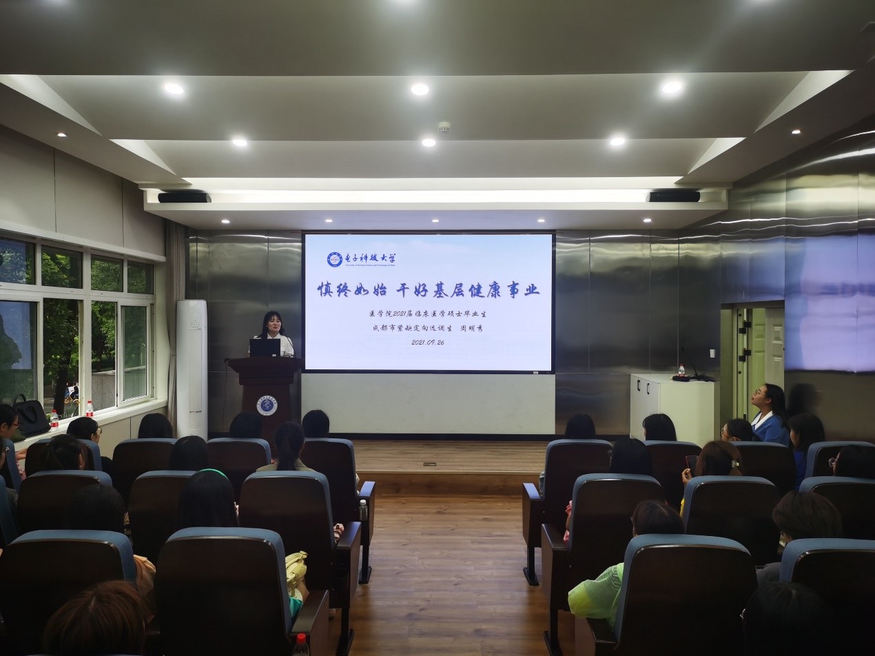 a32287607c53bd62ce5a2b29e8f5ba37_73538.j