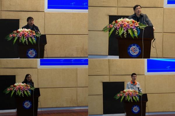 2014年四川省大学生电子设计竞赛总结暨颁奖典礼在我校举行