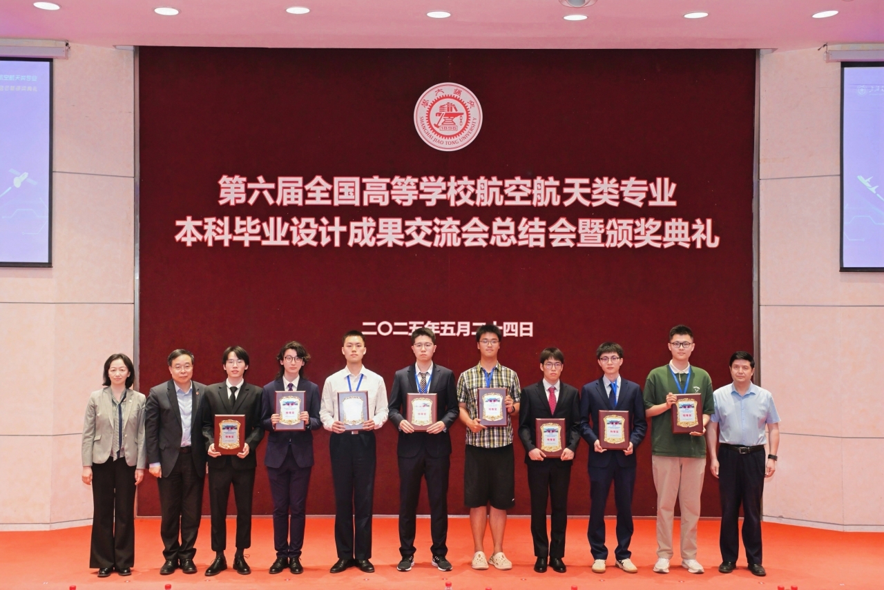 a385551b999f069e76c46e6bbece4d1f_35902.j