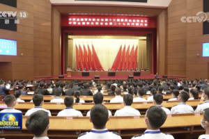 我校学生会当选中华全国学生联合会第二十七届委员会团体单位