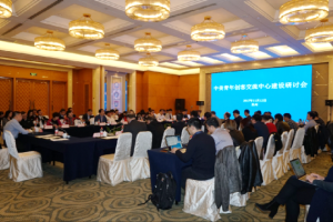 电子科技大学获批首批中美青年创客交流中心