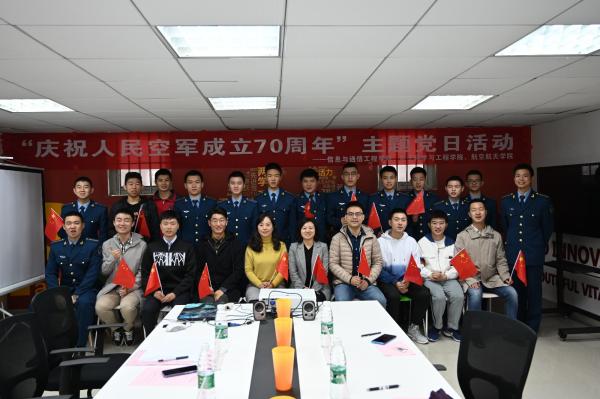 DSC_2054.JPG DSC_2054.JPG