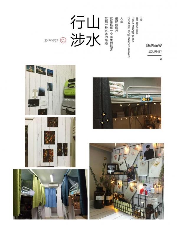 a3ed6b9012a93bf49aedee84f08b352f.jpg