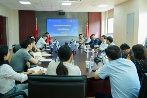 经管学院召开经济与管理学科建设座谈会