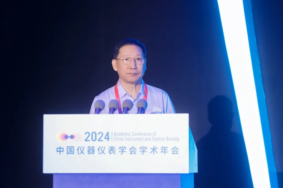 谭久彬.png 谭久彬.png