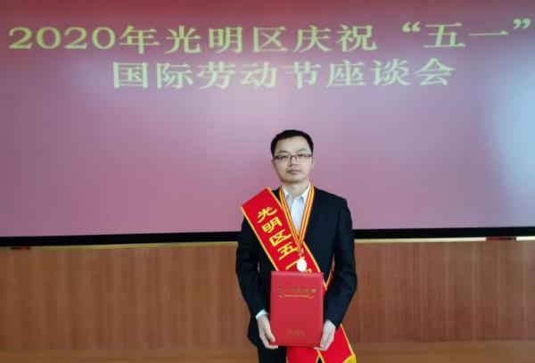 【天下成电人】黄庆焕校友：敢做5G探路者，热情拥抱“新基建”