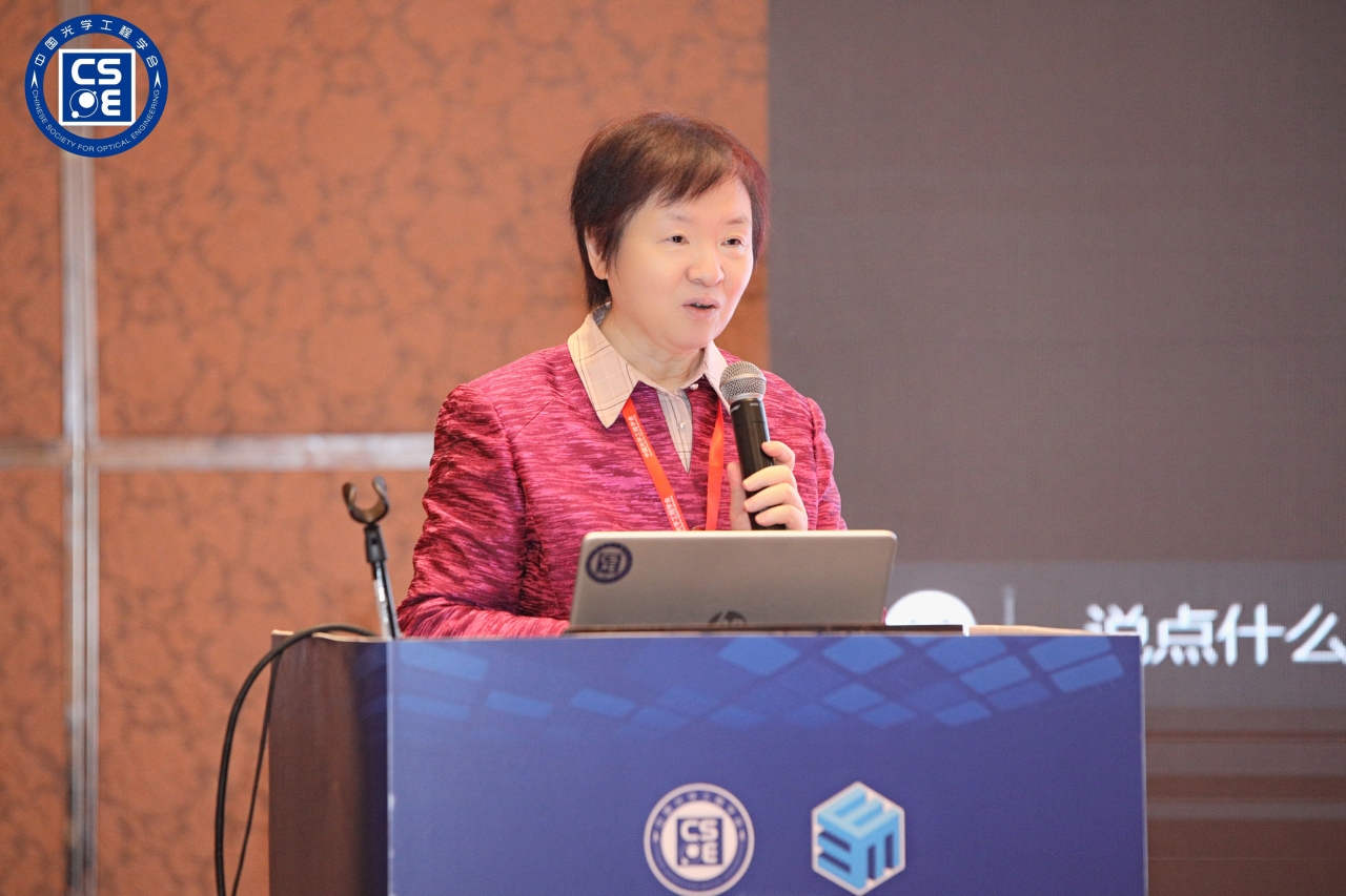 基础设施网络电磁安全国际工程科技战略高端论坛暨2022年中国电磁兼容及电磁环境效应技术及产业创新大会在成都举行