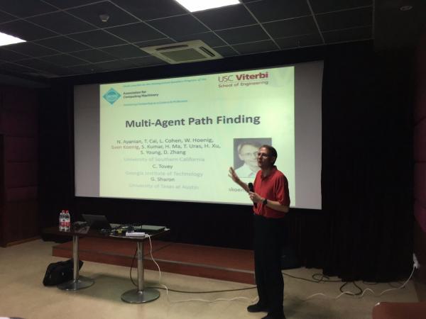 IEEE Fellow、南加州大学Sven Koenig教授做客学者论坛