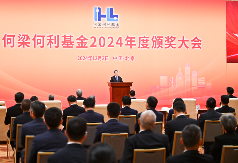 蒋亚东教授荣获何梁何利奖