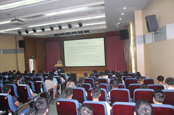 学校举行第一届生物医学成像与传感国际会议