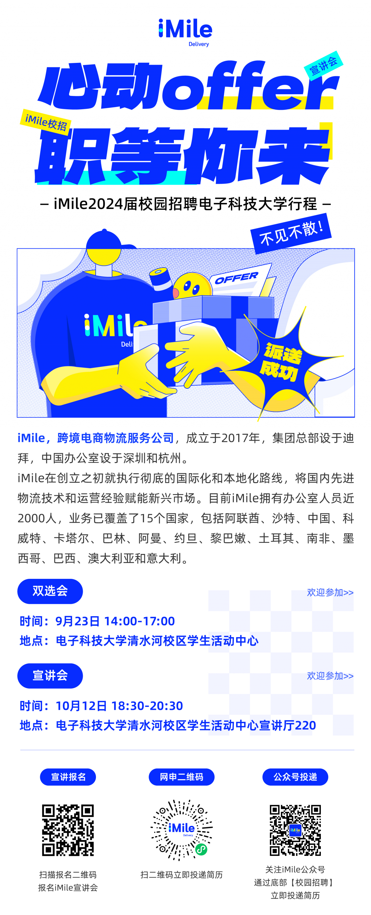 2bdd68d4f6c6e2352c8f44ee44f2f95.png 2bdd68d4f6c6e2352c8f44ee44f2f95.png