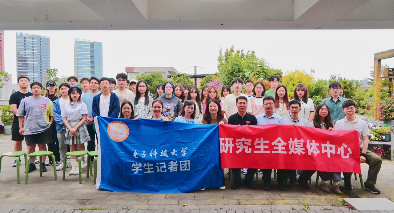 【三全育人】“新闻传情，绿植健心”学生团队共建活动举行