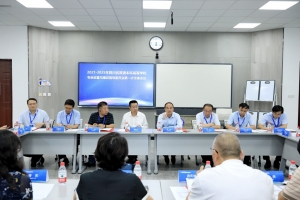 四川省普通本科高等学校专业设置与建设指导委员会第一次全体会议在我校召开