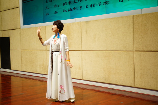 讲坛0002.JPG a47831e54c54c8c7d4ed0eef115ae398.jpg