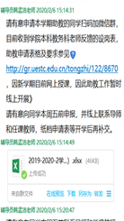 4.jpg a48f947264c457bfb9a8baaba8dcfd94_e7adc.j