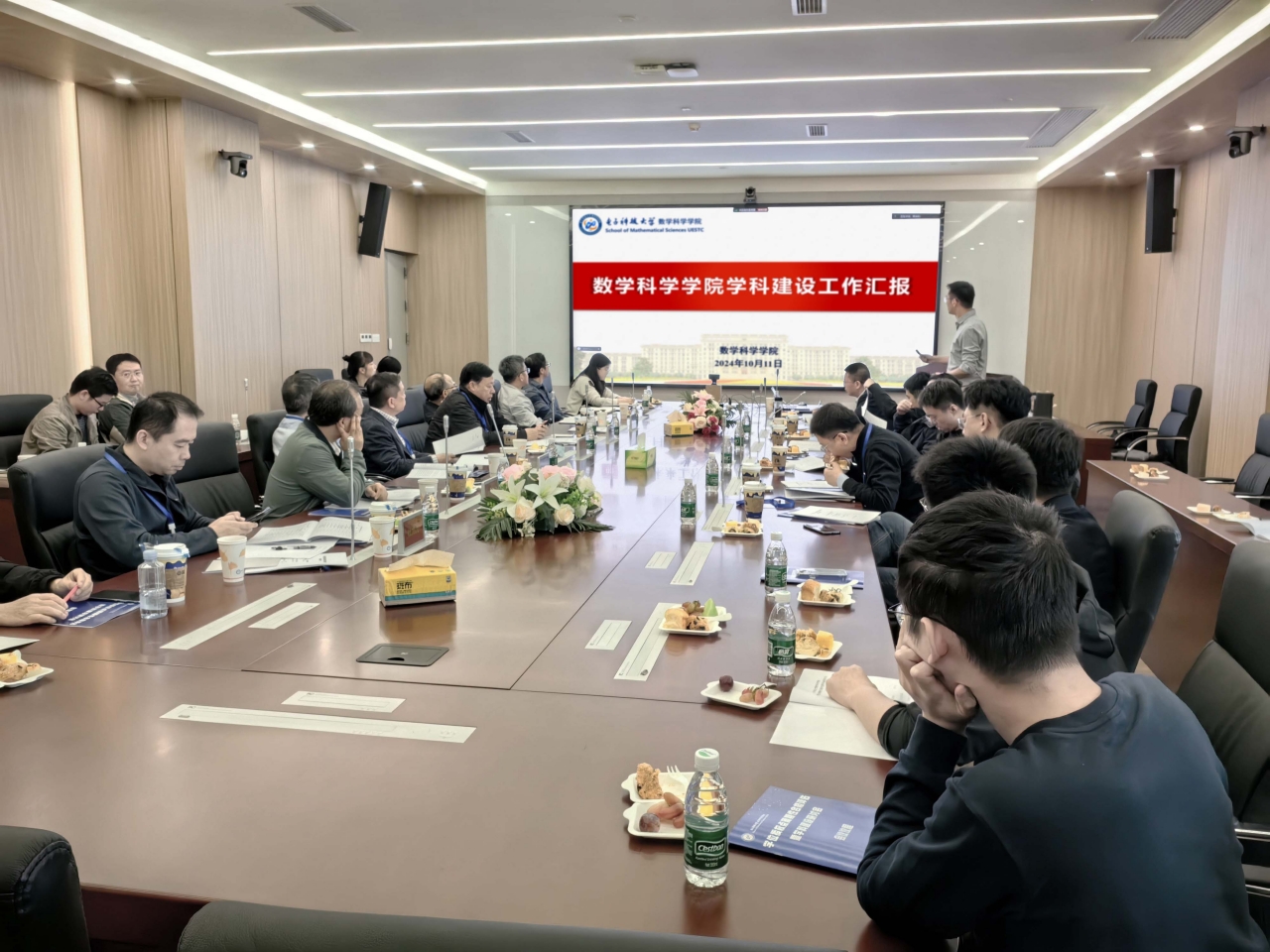 a494f44ca7093f05cb623be70b225342_e6409.j