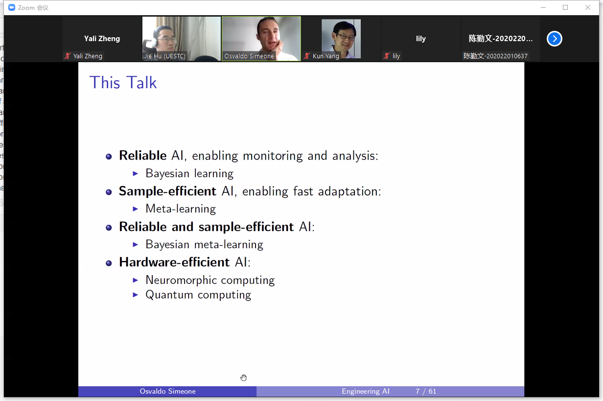 伦敦国王学院Osvaldo Simeone教授做客名师讲堂
