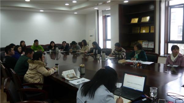 后勤集团召开工会及信息宣传会议