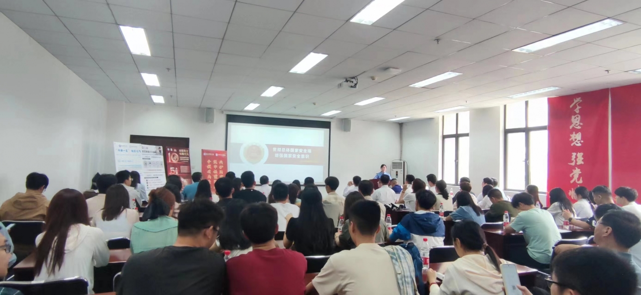 微信图片_20240417113351.jpg 微信图片_20240417113351.jpg