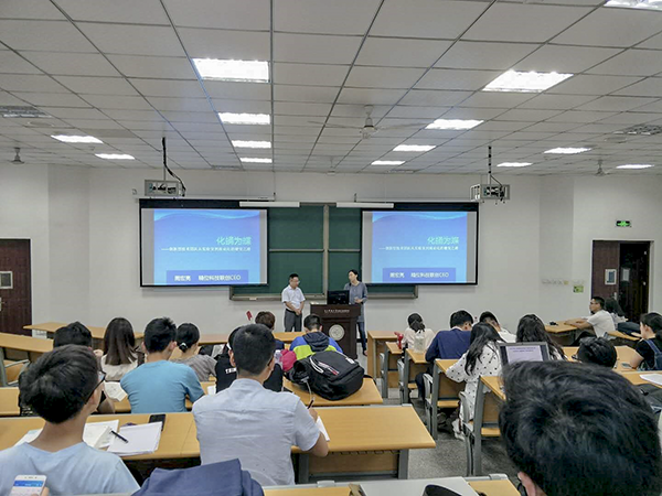 成都精位科技联合创始人周宏亮分享创新创业经验