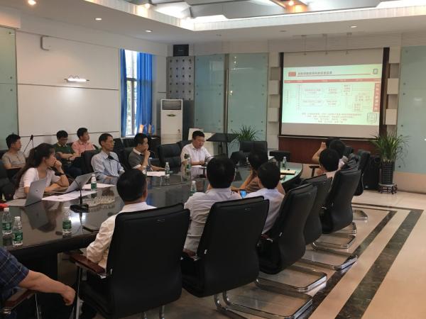 材料学院组织全体教师研讨科研工作