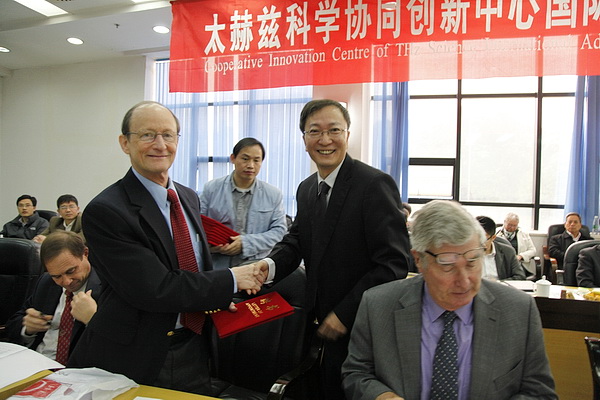 taihezi04.jpg 1421050752207010.jpg