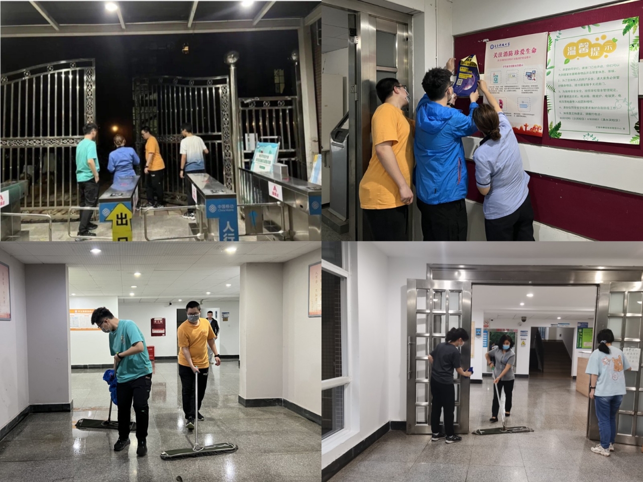 图片5.JPG 图片5.JPG