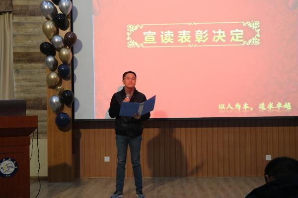 计算机学院举行首届“卓越奖”颁奖仪式