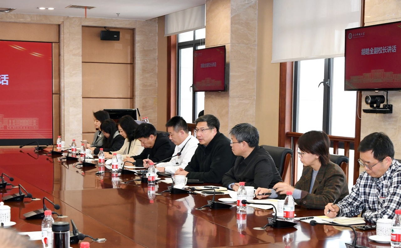 微信图片_20240307163849 (2).jpg 微信图片_20240307163849 (2).jpg