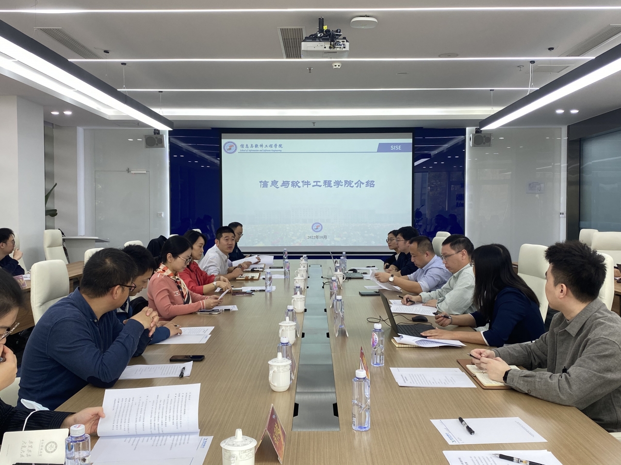 软件学院赴商飞软件有限公司开展“访企拓岗”活动