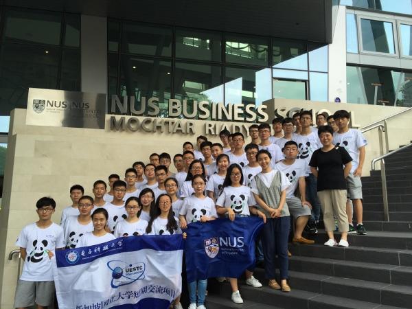 【成电国际】成电学子参加新加坡国立大学交流项目