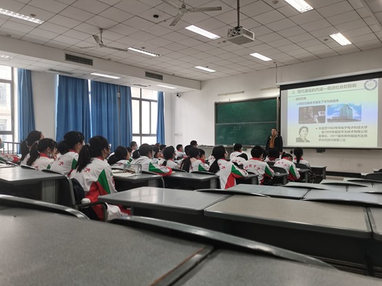 校园开放日活动成都树德中学宁夏校区师生来校参观