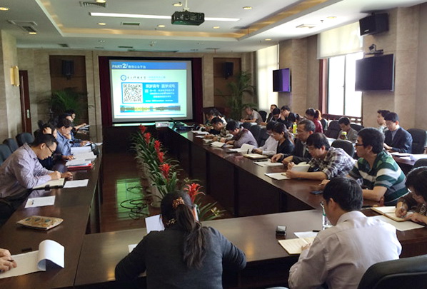 学校开展2014年度本科招生培训