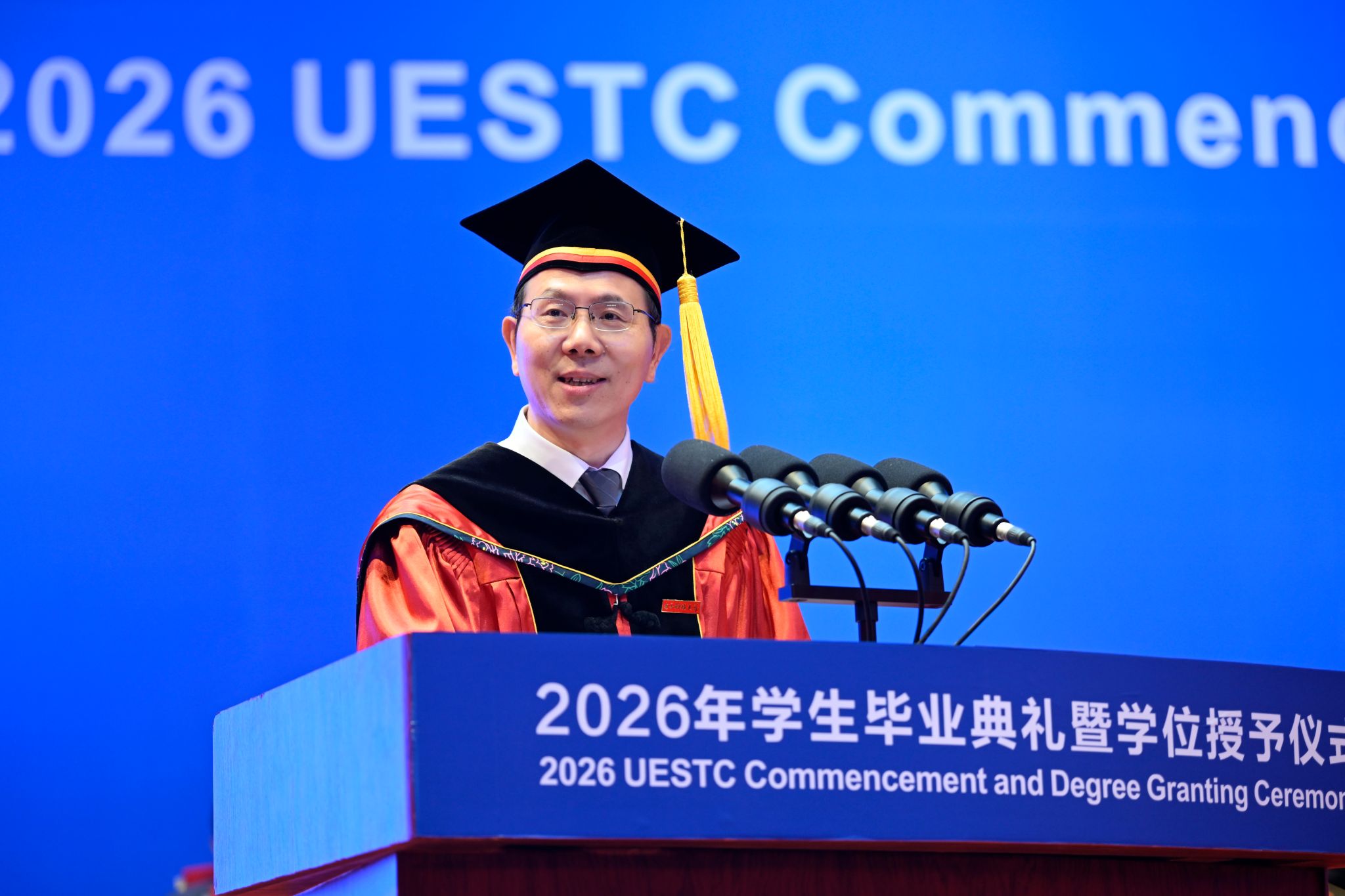 强国正当时！胡俊校长寄语2026届毕业生