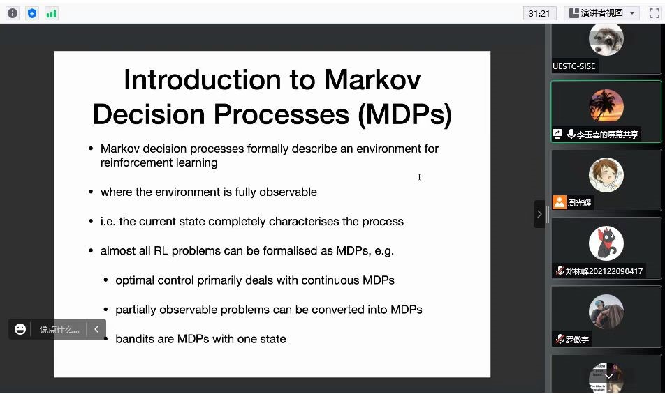 加拿大阿尔伯塔大学LI YUXI博士举办线上系列讲座