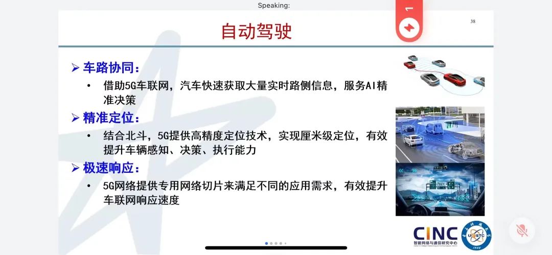 1207-3.jpg 1207-3.jpg