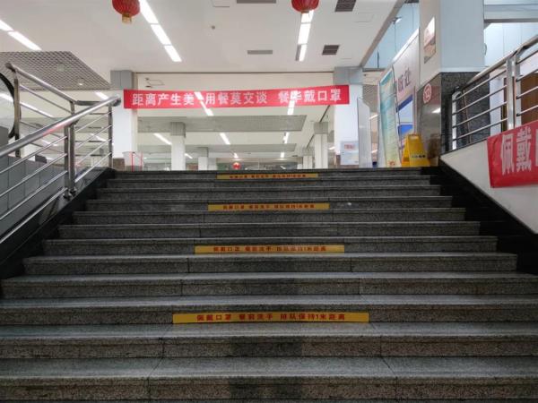 微信图片_20200516180210.jpg a590a4dc94f8ea1a9a1a5ddb69d7493a.jpg