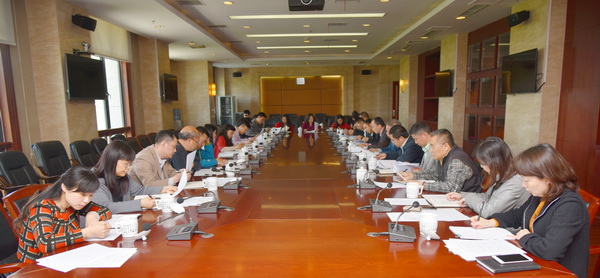 【思政聚焦】机关与直属单位党委学习贯彻学校思想政治工作会议精神