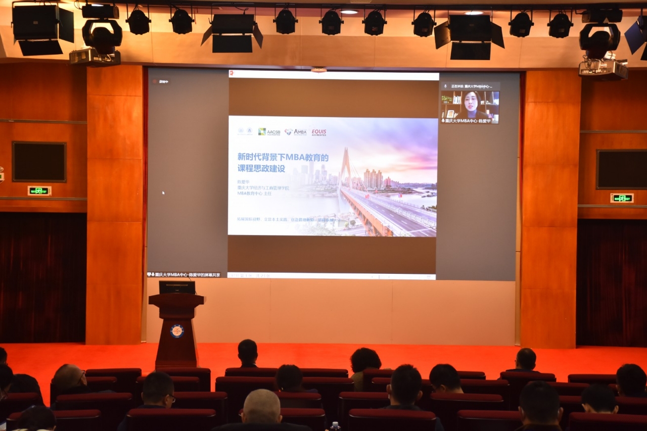 8-2 DSC_8237.JPG 8-2 DSC_8237.JPG