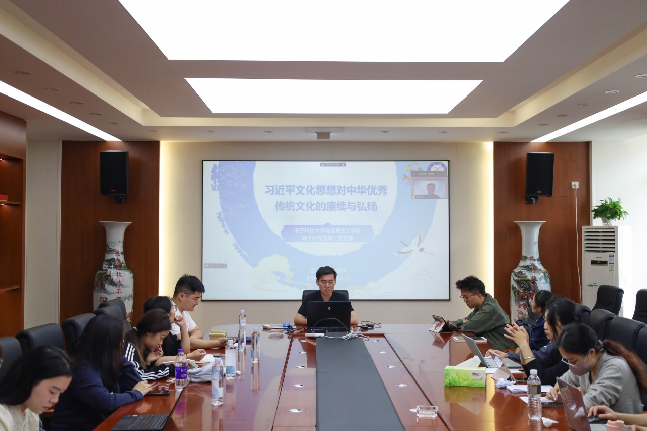 马院硕士生党支部举办一系列校内校际主题党日及联学联讲活动