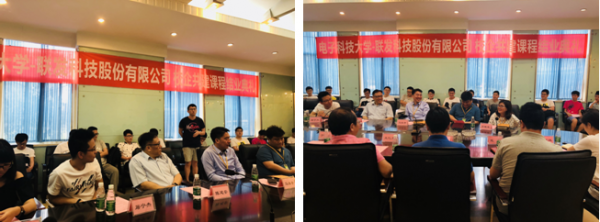 示范性微电子学院与联发科举行校企课程结业典礼